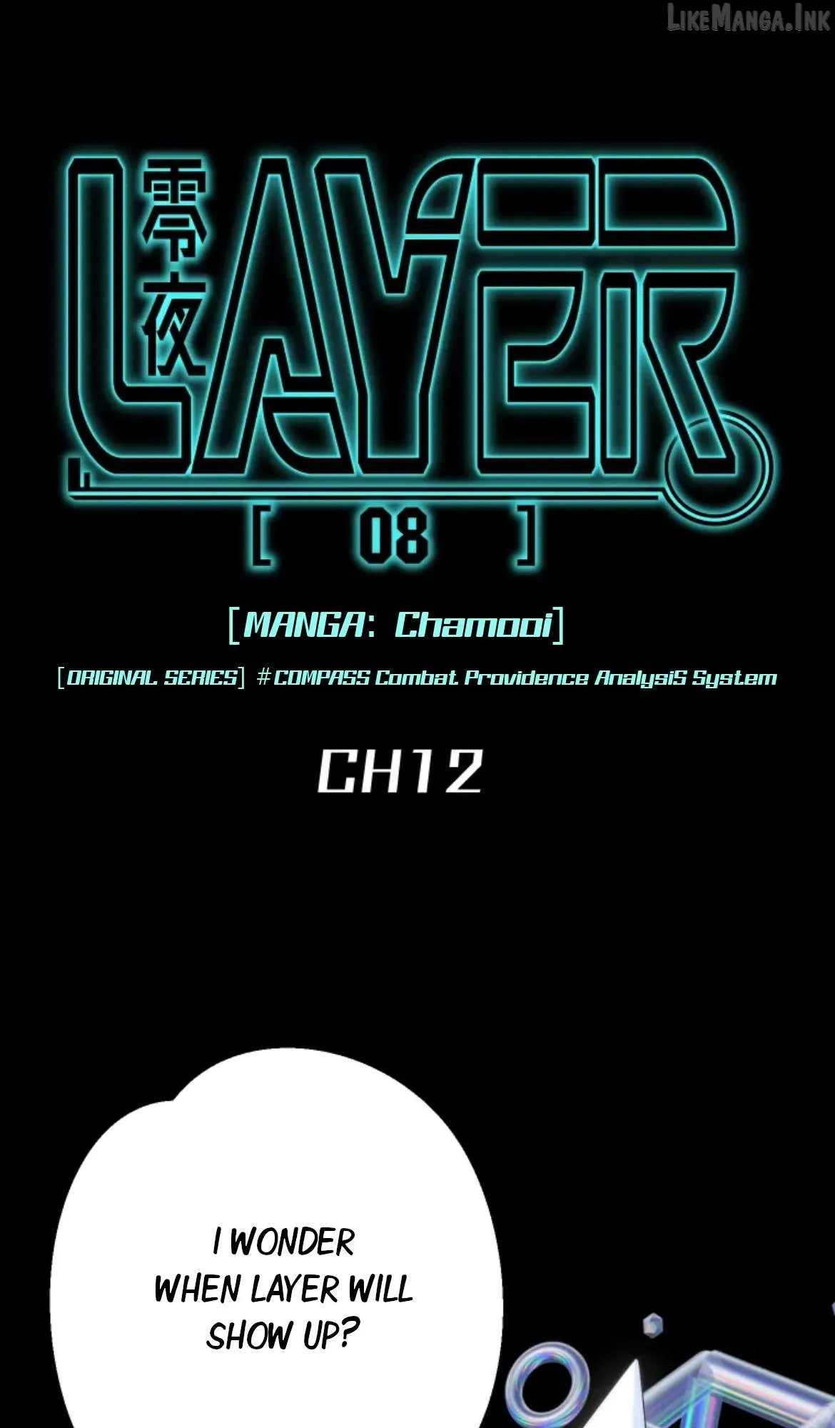 LAYER[08]REIYA Chapter 12 page 1 - 