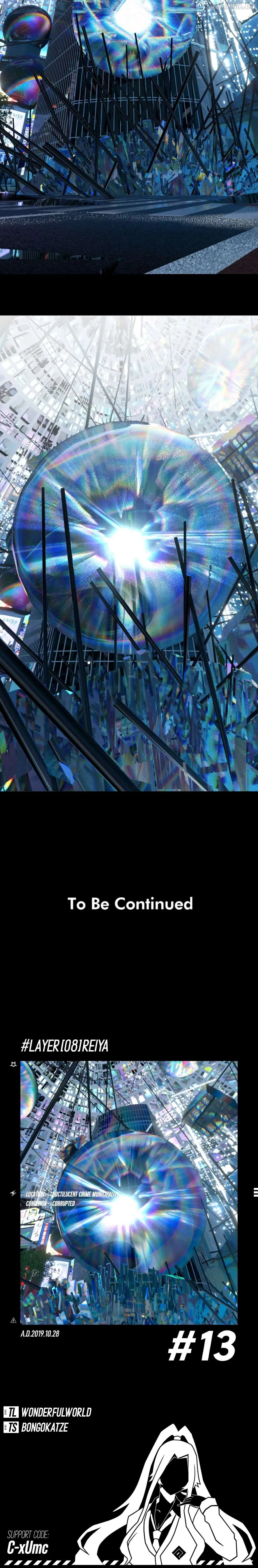 LAYER[08]REIYA Chapter 13 page 76 - 