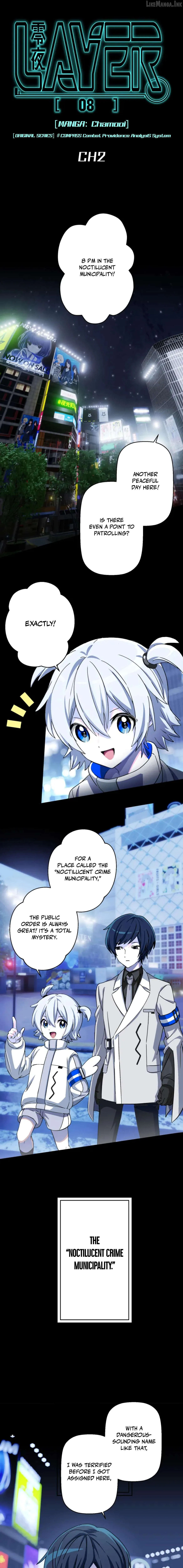LAYER[08]REIYA Chapter 2 page 1 - 