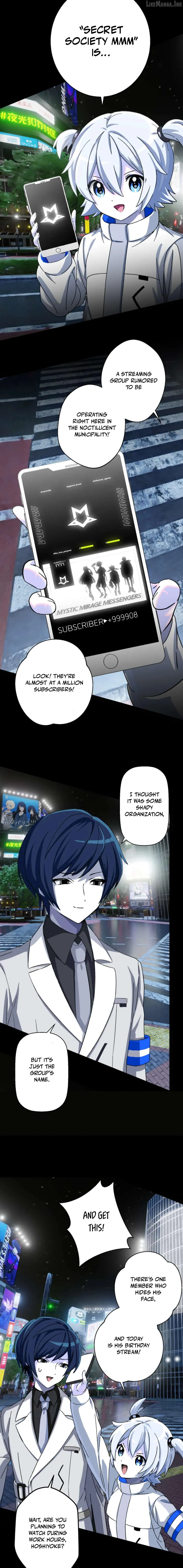 LAYER[08]REIYA Chapter 2 page 3 - 