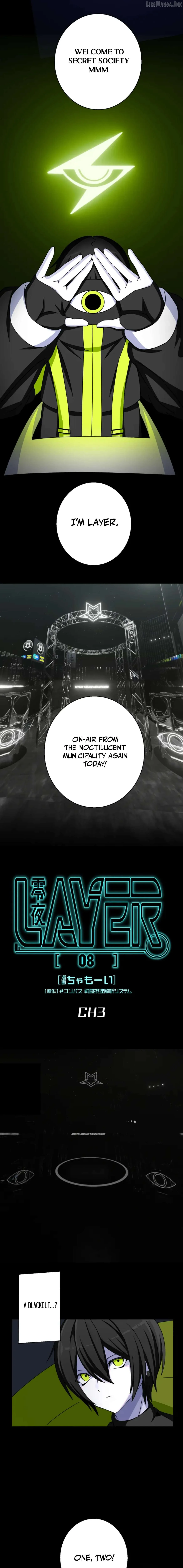 LAYER[08]REIYA Chapter 3 page 2 - 
