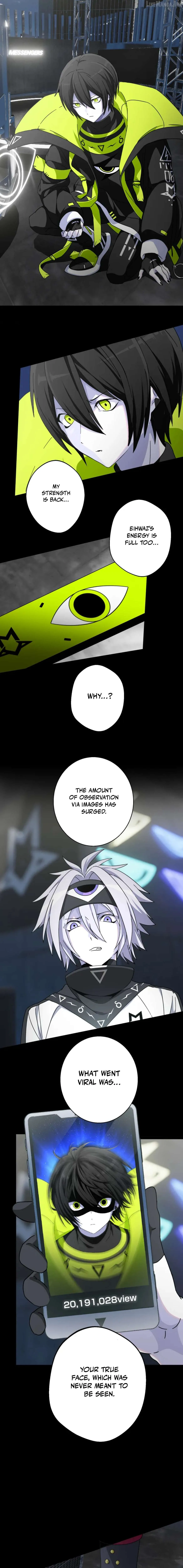 LAYER[08]REIYA Chapter 4 page 3 - 