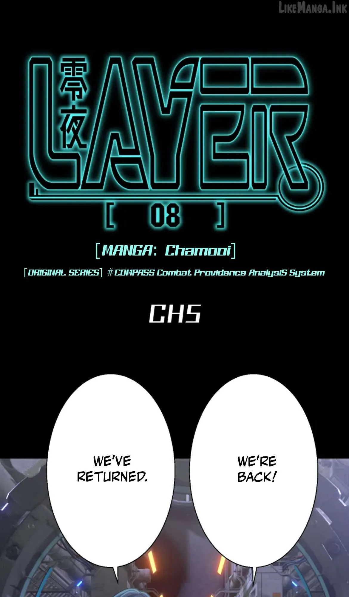 LAYER[08]REIYA Chapter 5 page 1 - 