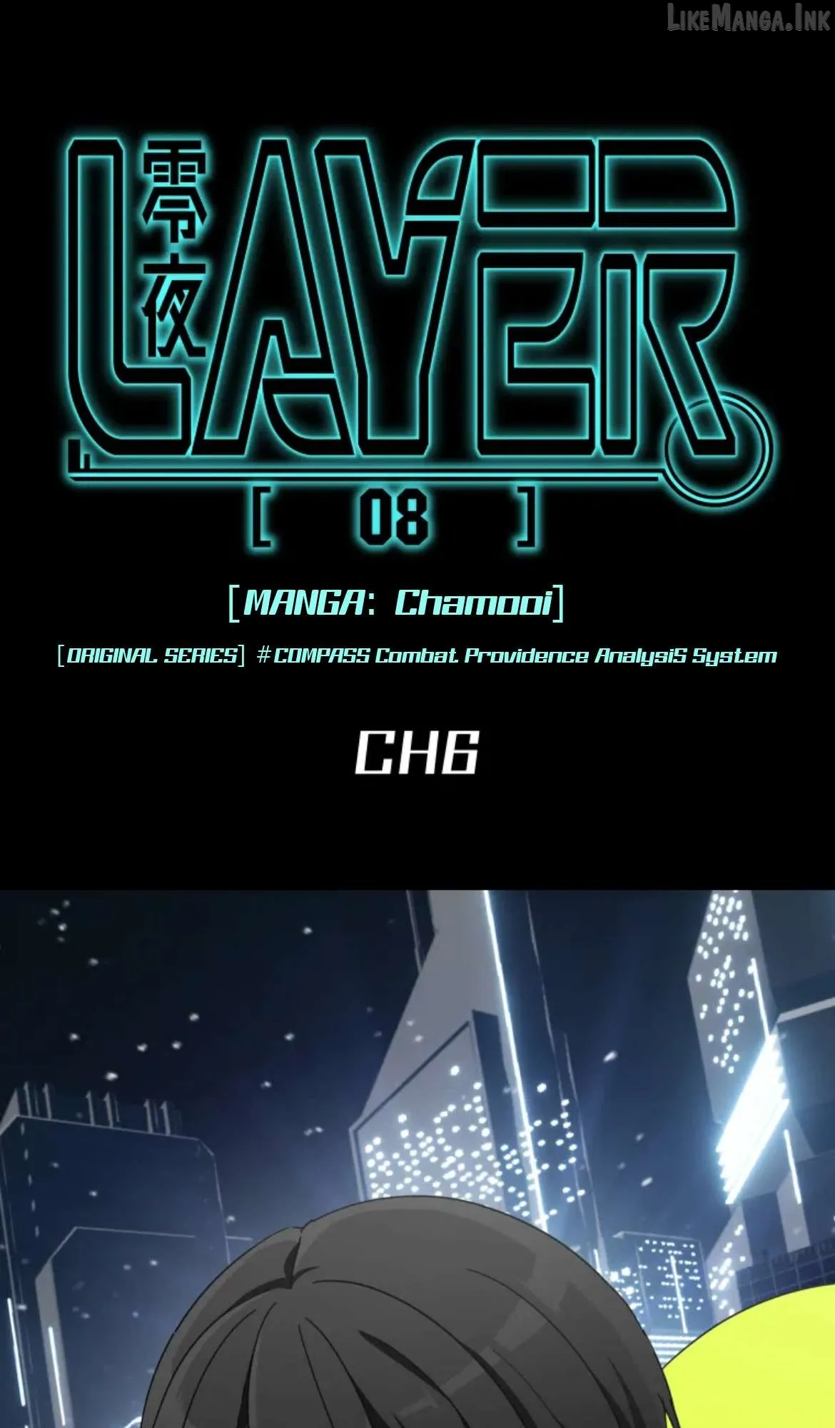 LAYER[08]REIYA Chapter 6 page 1 - 