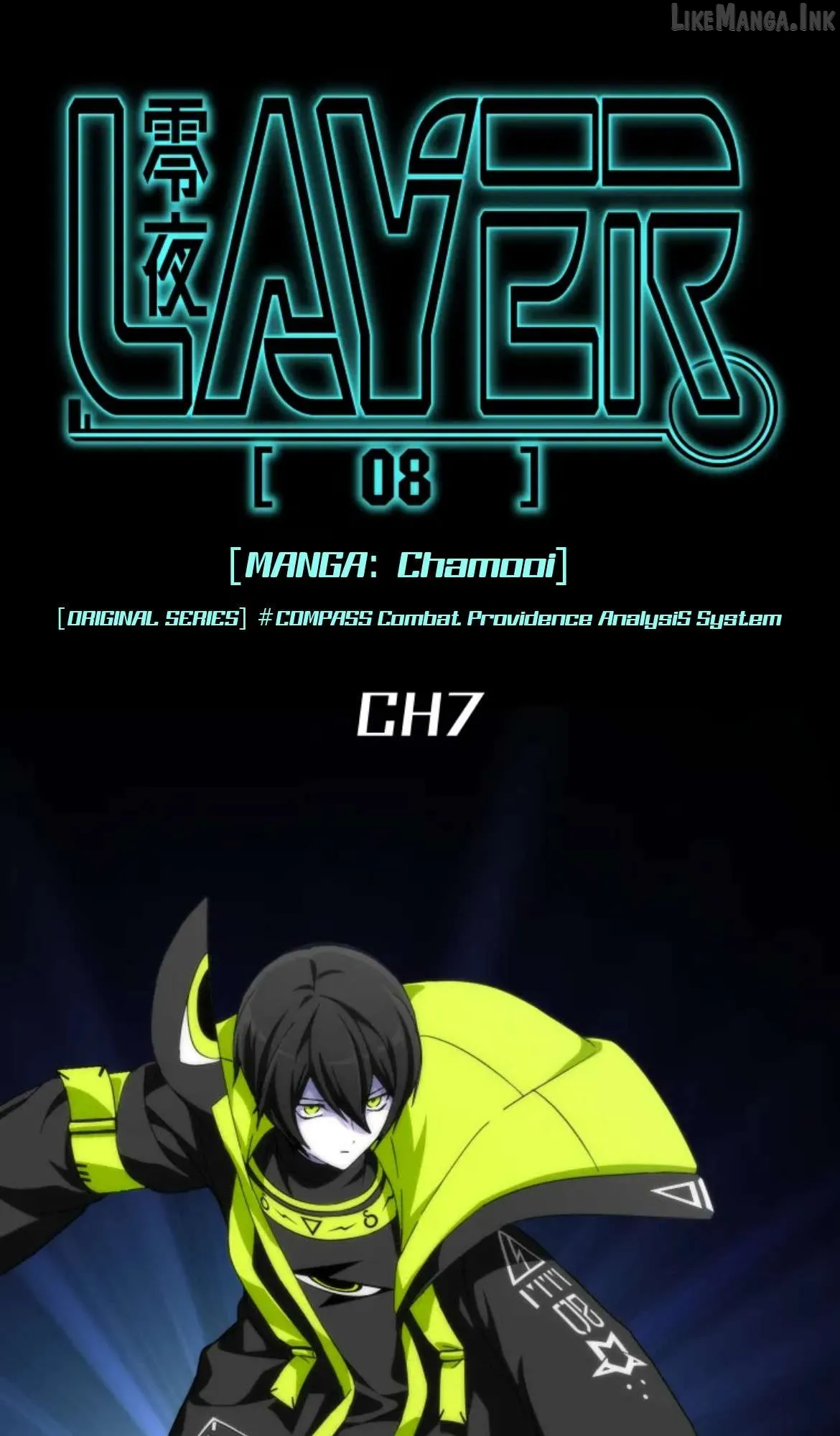 LAYER[08]REIYA Chapter 7 page 1 - 