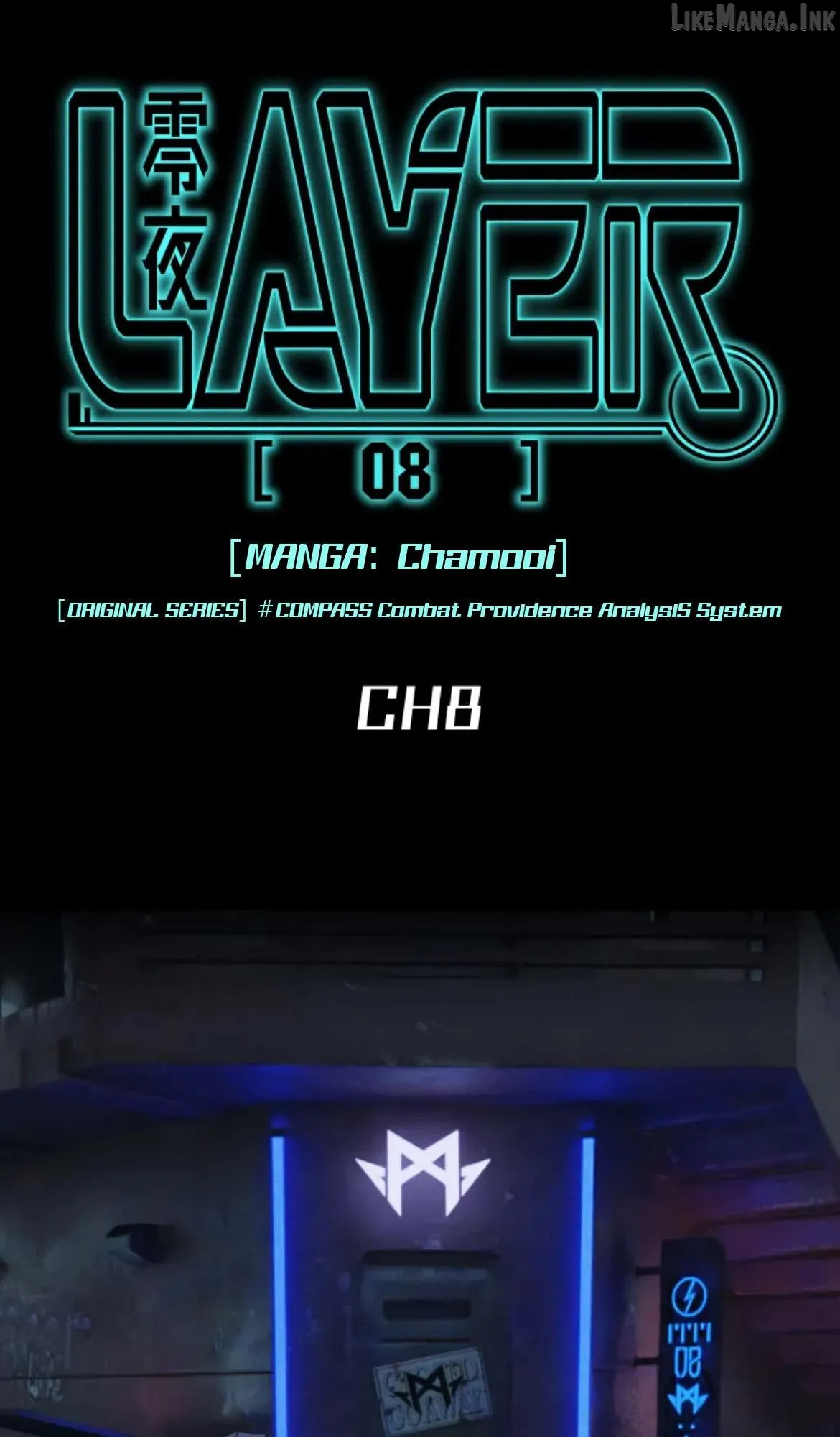 LAYER[08]REIYA Chapter 8 page 1 - 