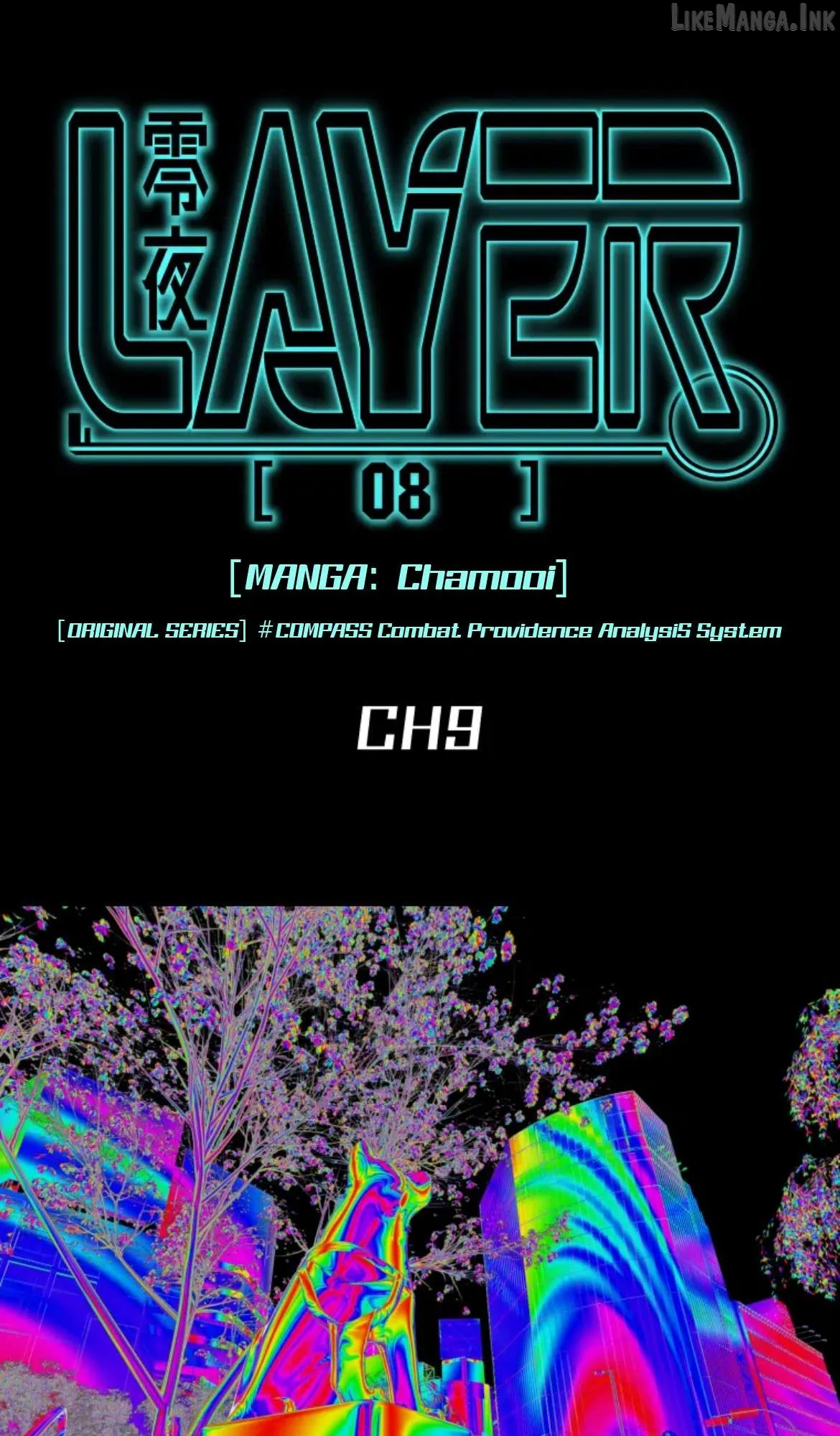 LAYER[08]REIYA Chapter 9 page 1 - 