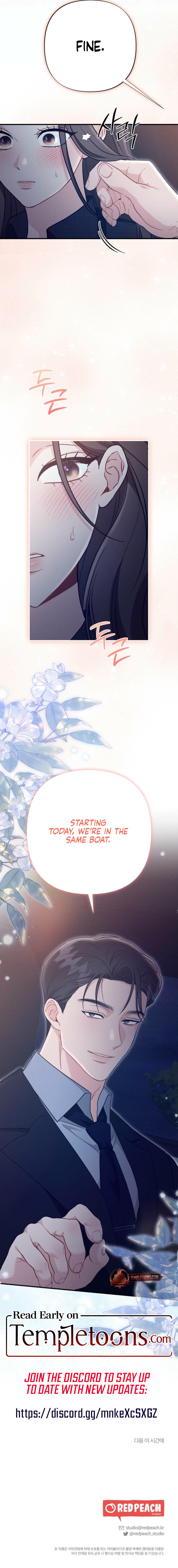 Layered Night  [Complete Edition] Chapter 7 page 11 - 