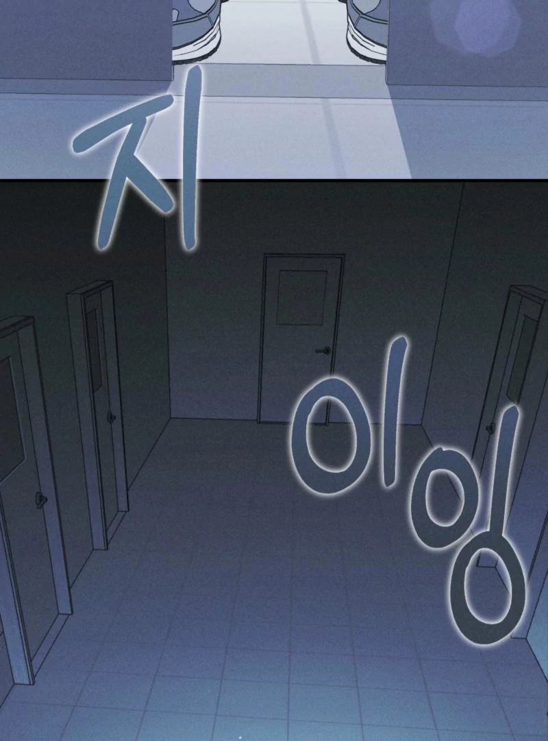 Layers of Night Chapter 1 page 2 - 