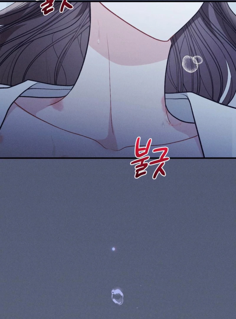 Layers of Night Chapter 1 page 108 - 