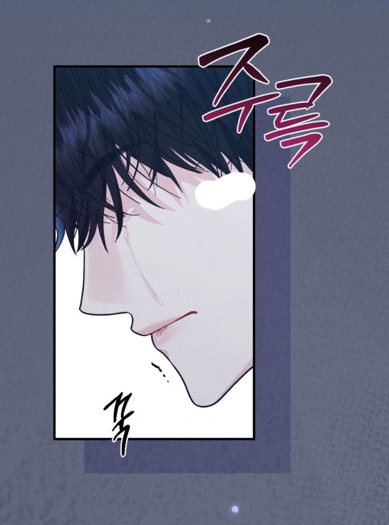 Layers of Night Chapter 1 page 109 - 
