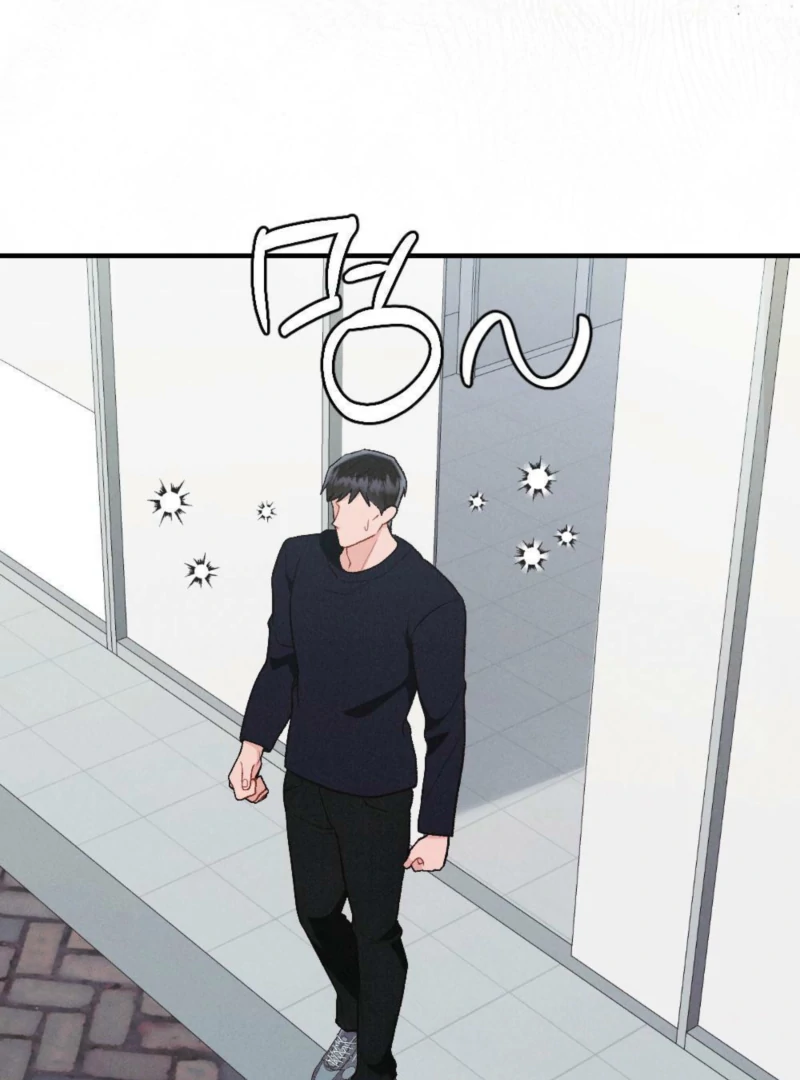 Layers of Night Chapter 1 page 17 - 