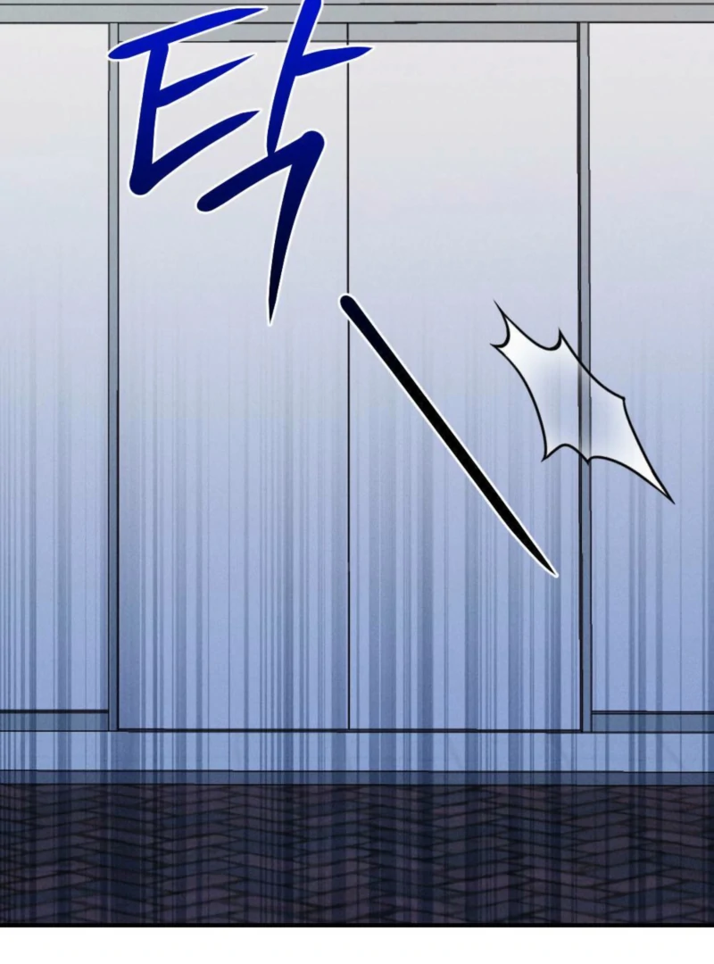 Layers of Night Chapter 1 page 21 - 