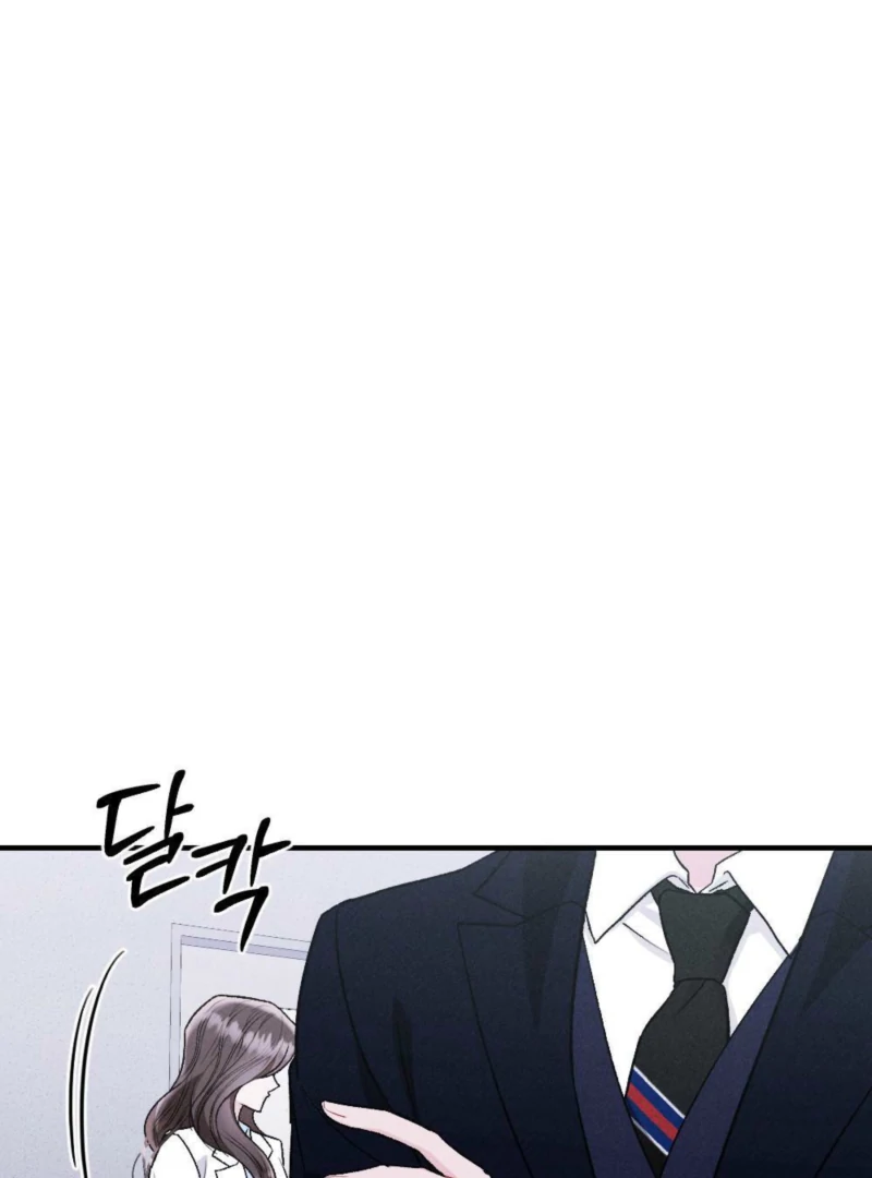 Layers of Night Chapter 1 page 22 - 
