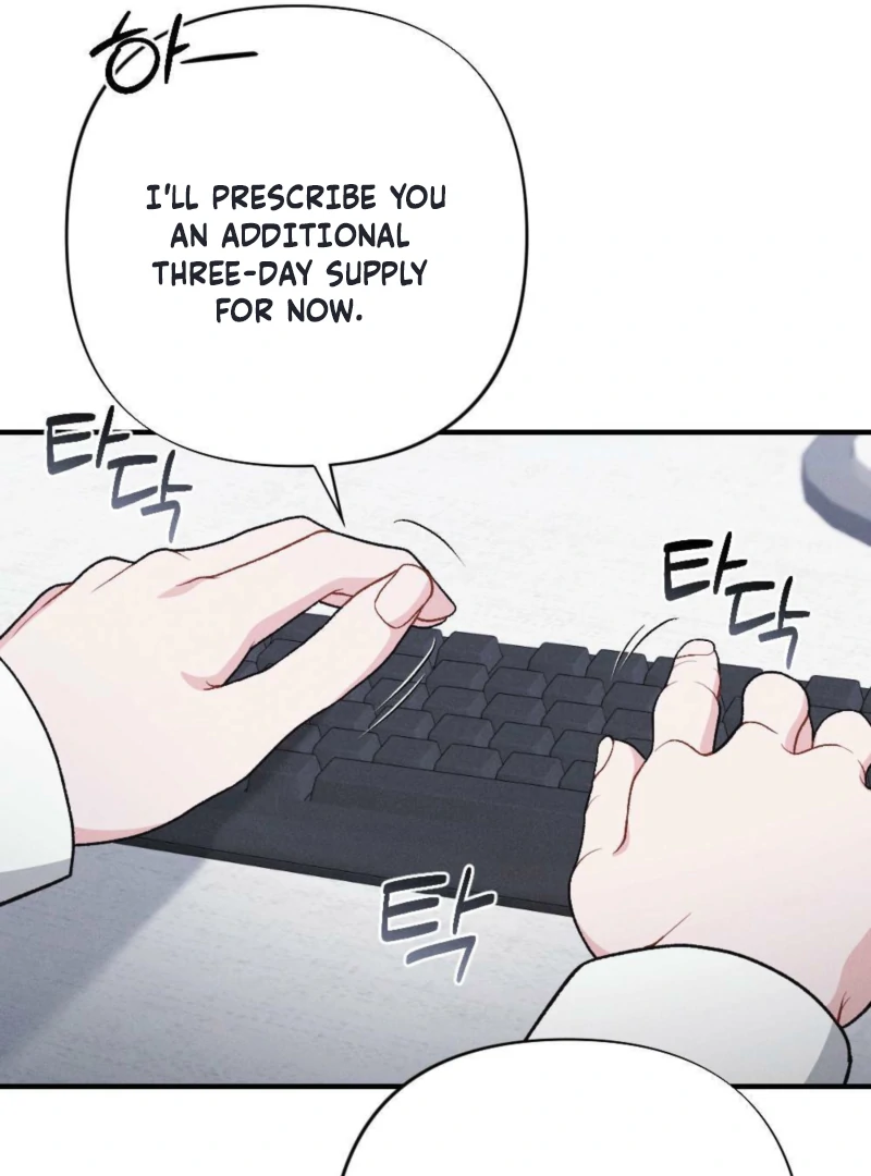 Layers of Night Chapter 1 page 42 - 