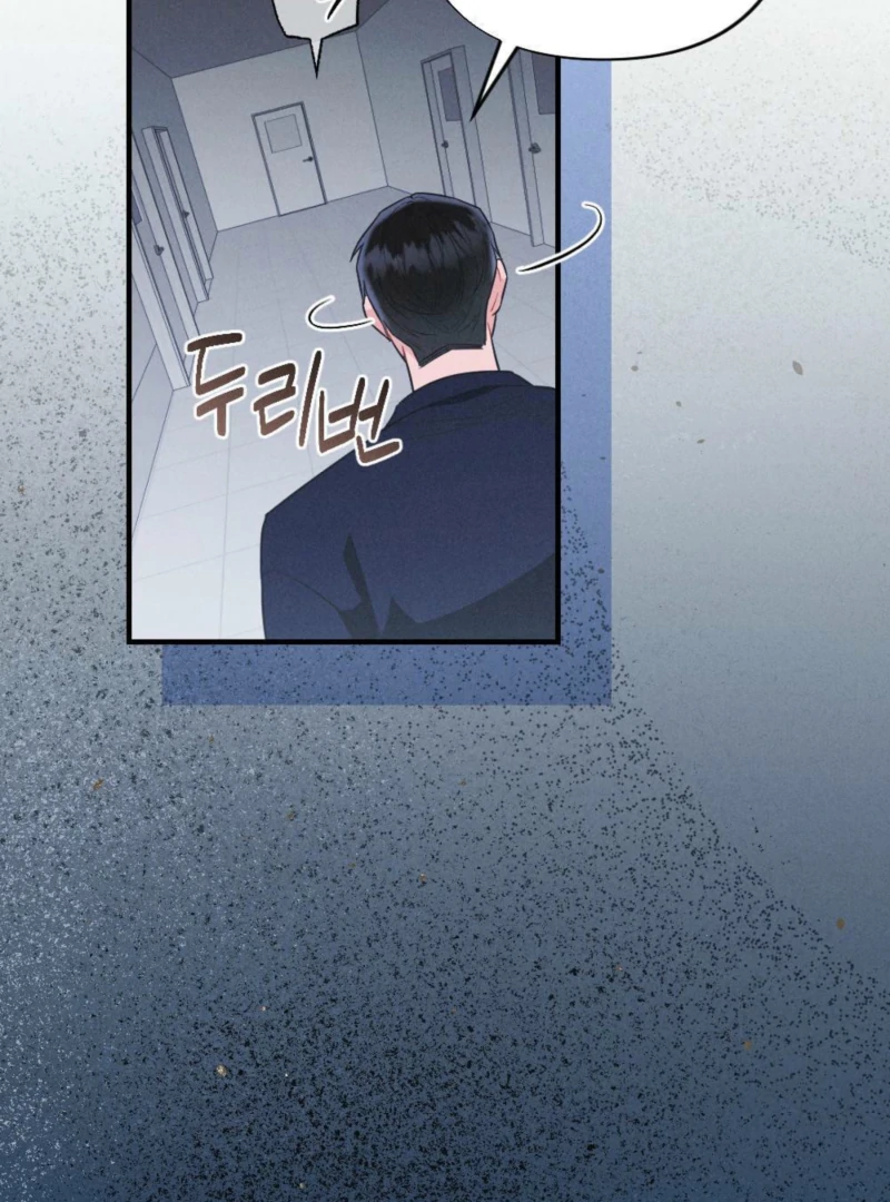 Layers of Night Chapter 1 page 6 - 