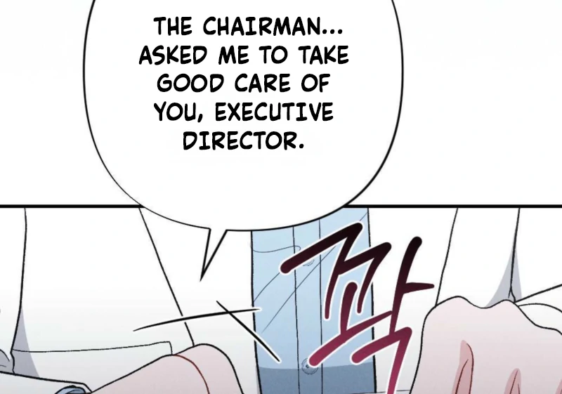 Layers of Night Chapter 1 page 53 - 