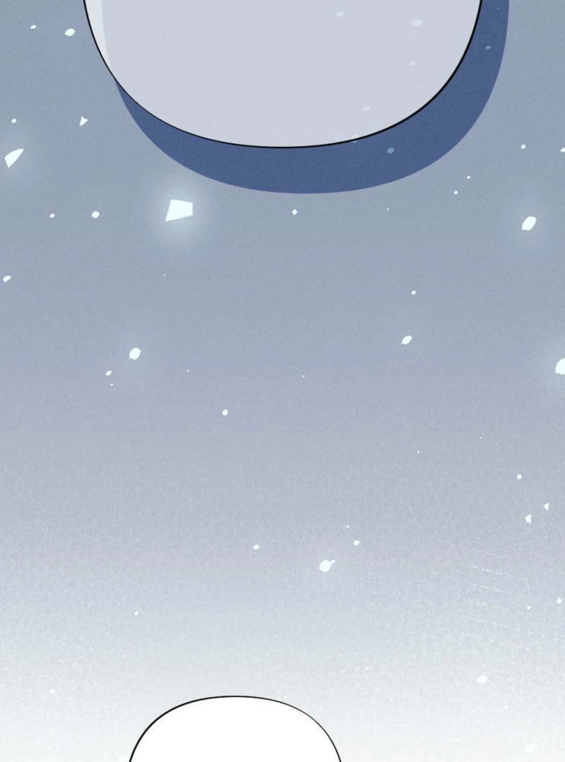 Layers of Night Chapter 1 page 59 - 