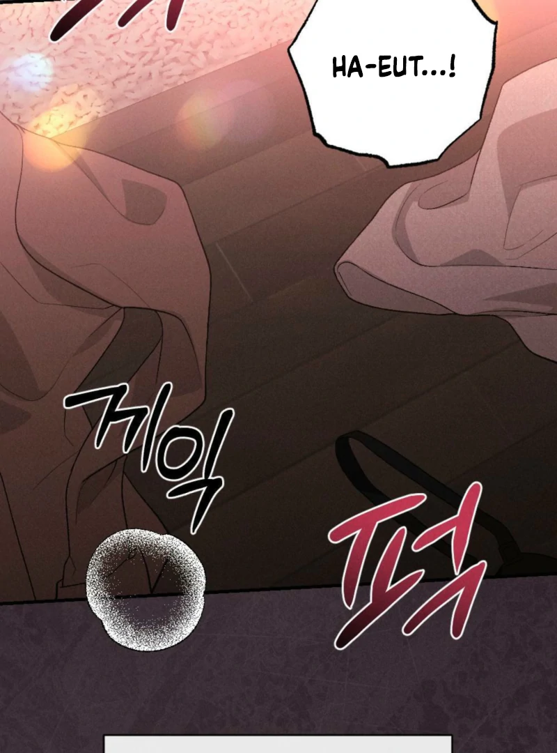 Layers of Night Chapter 1 page 69 - 