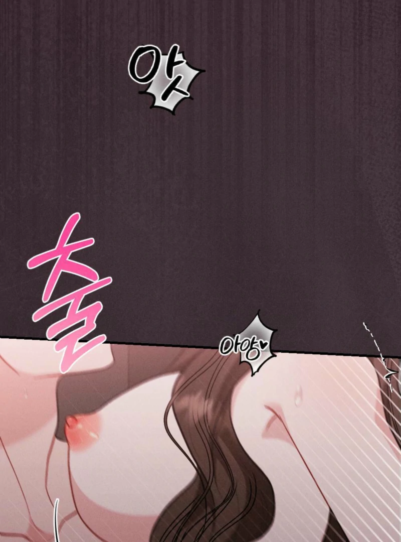 Layers of Night Chapter 1 page 72 - 