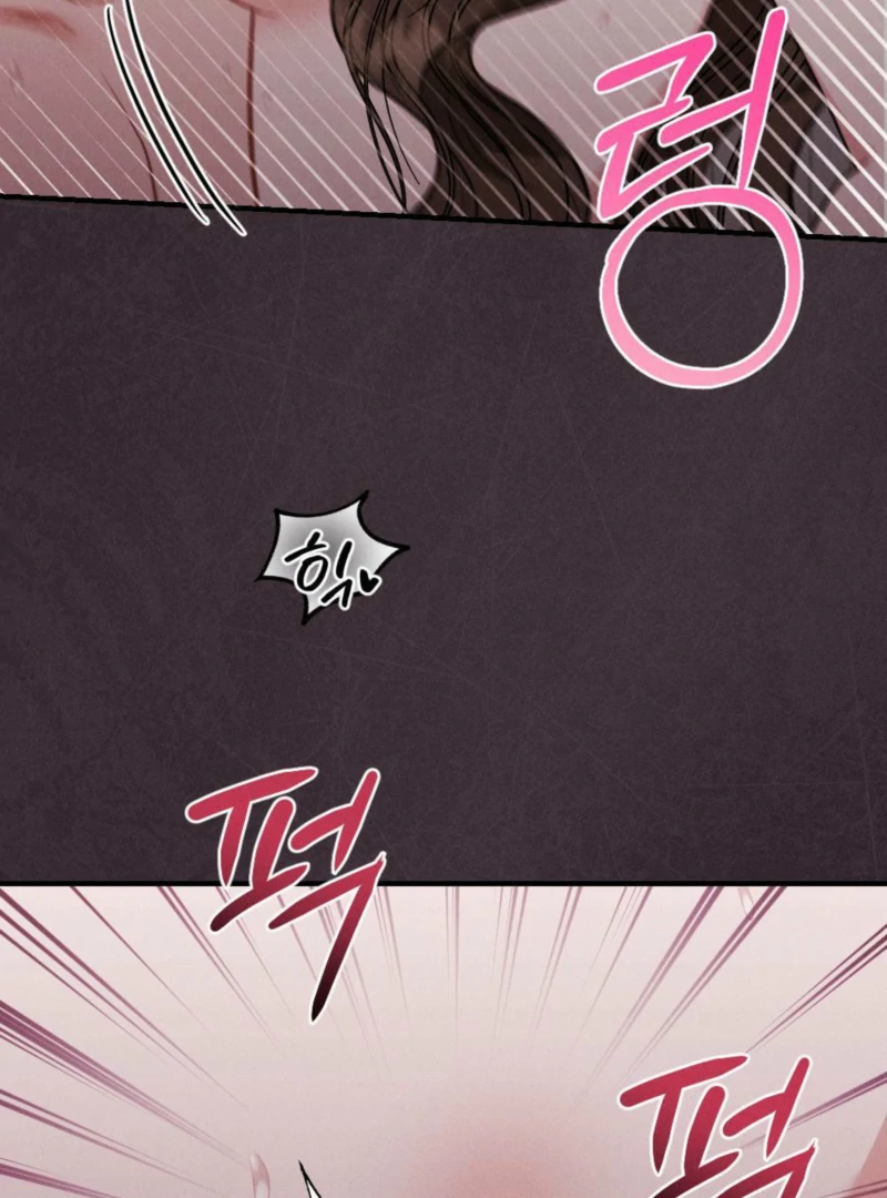 Layers of Night Chapter 1 page 73 - 
