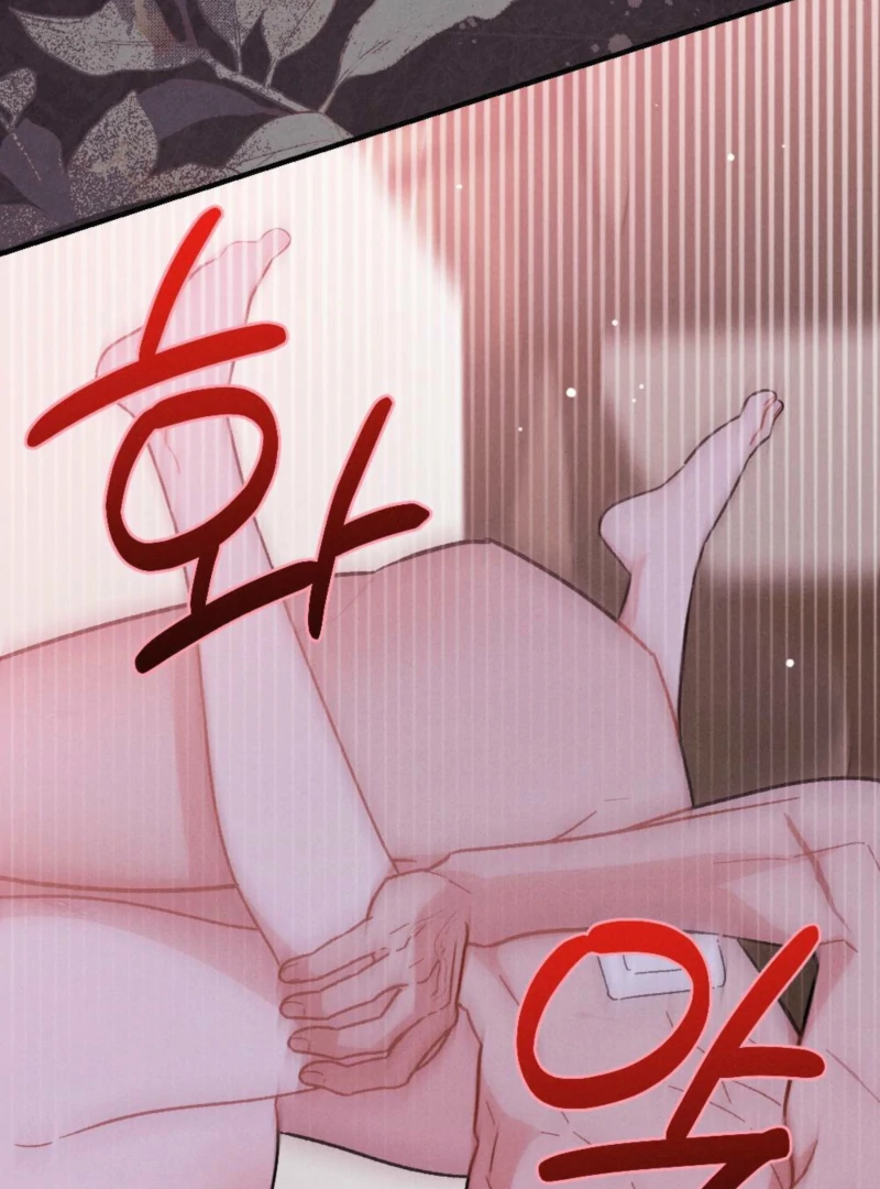 Layers of Night Chapter 1 page 80 - 