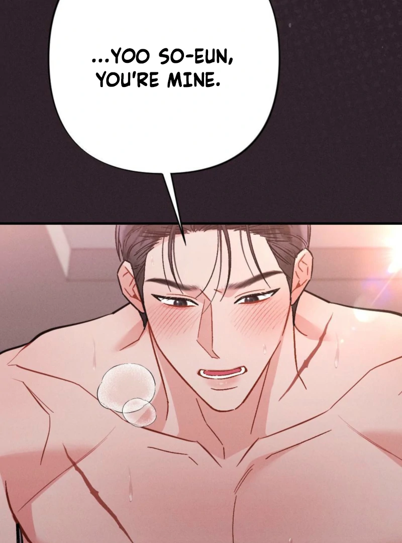 Layers of Night Chapter 1 page 83 - 