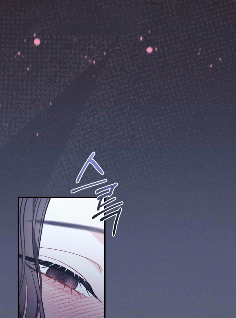 Layers of Night Chapter 1 page 92 - 