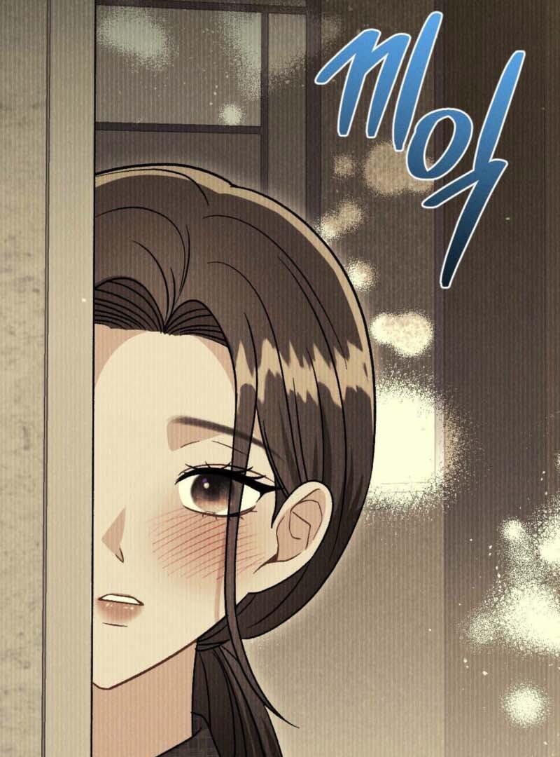 Layers of Night Chapter 10 page 100 - 