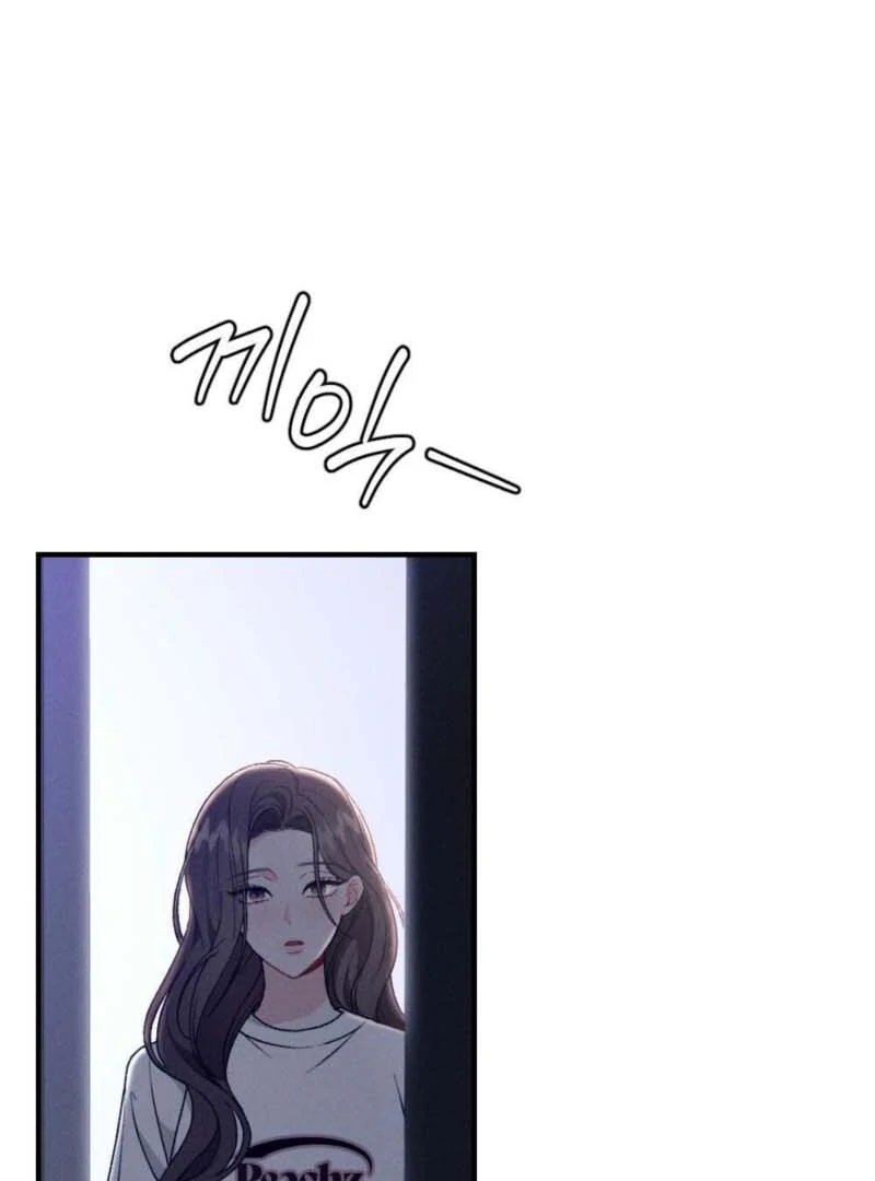 Layers of Night Chapter 11 page 3 - 