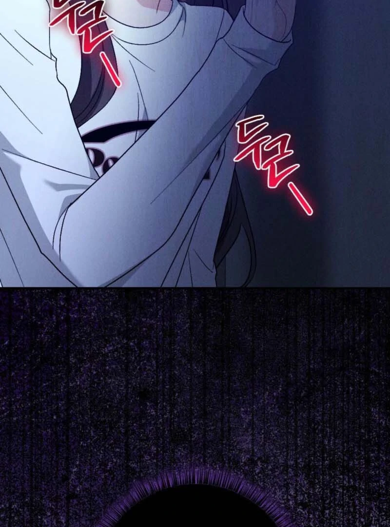 Layers of Night Chapter 11 page 24 - 
