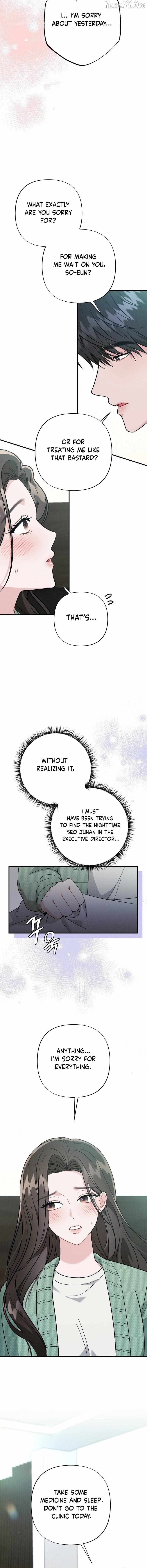Layers of Night Chapter 16 page 13 - 