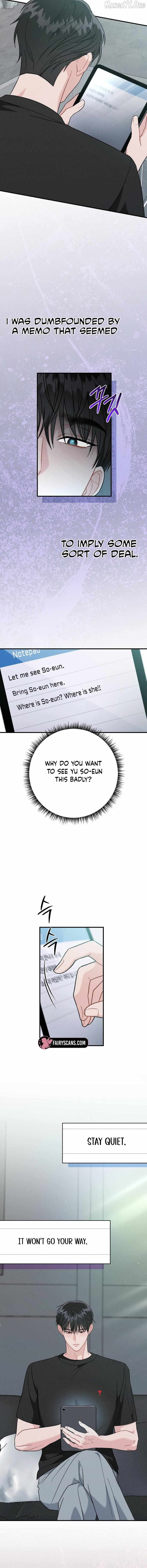 Layers of Night Chapter 16 page 17 - 