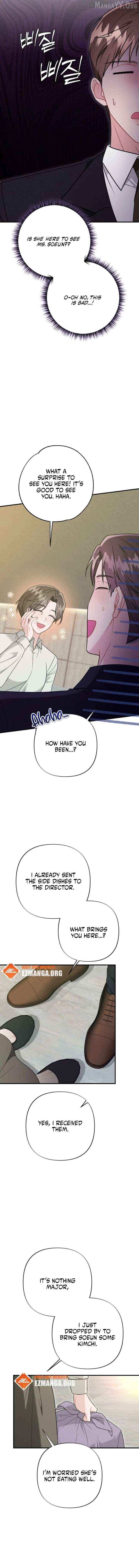 Layers of Night Chapter 17 page 11 - 
