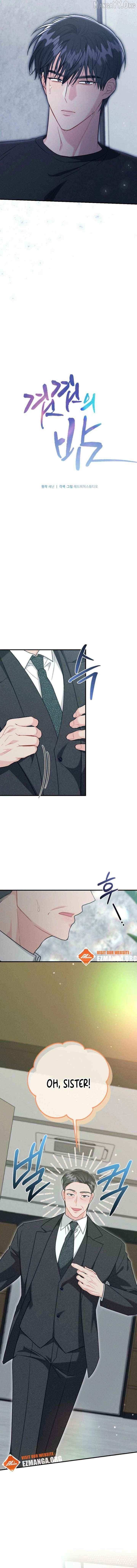 Layers of Night Chapter 17 page 4 - 