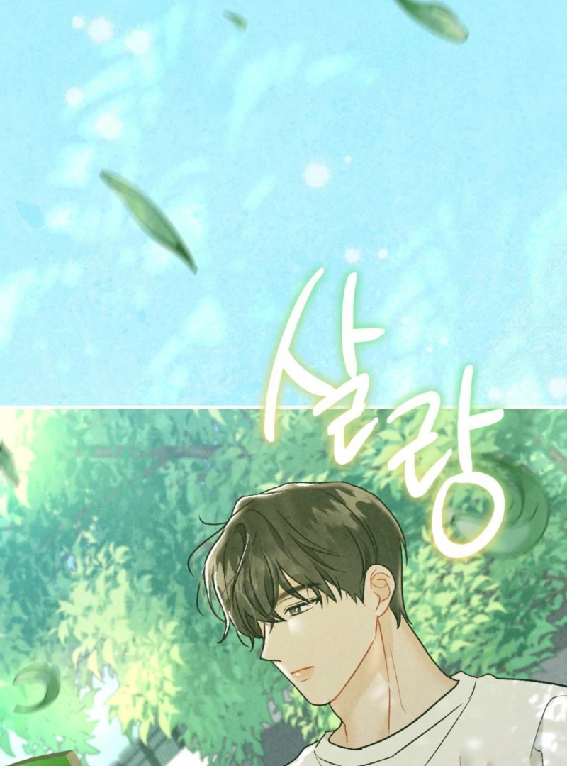 Layers of Night Chapter 2 page 21 - 