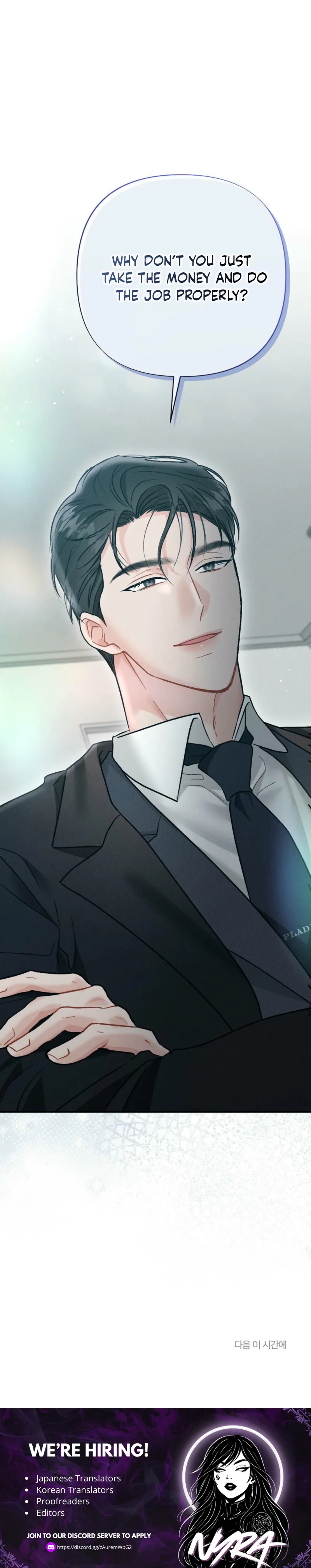 Layers of Night Chapter 2 page 26 - 