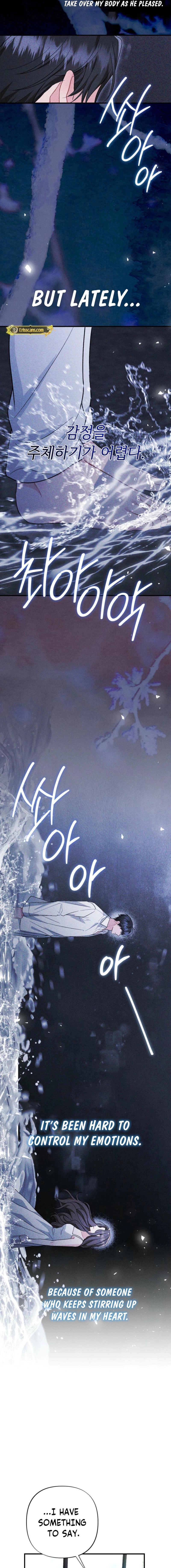 Layers of Night Chapter 20 page 6 - 