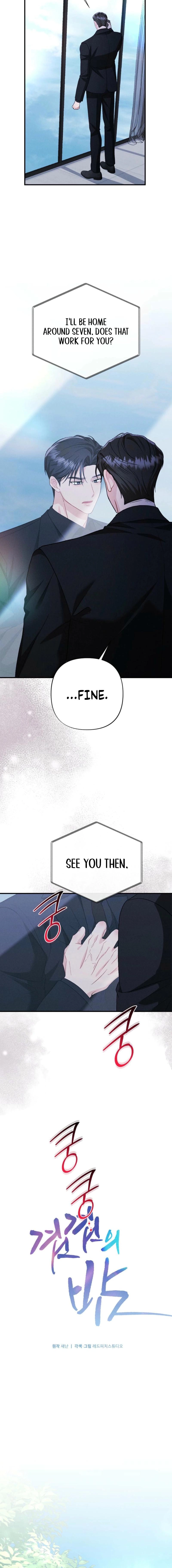 Layers of Night Chapter 20 page 7 - 