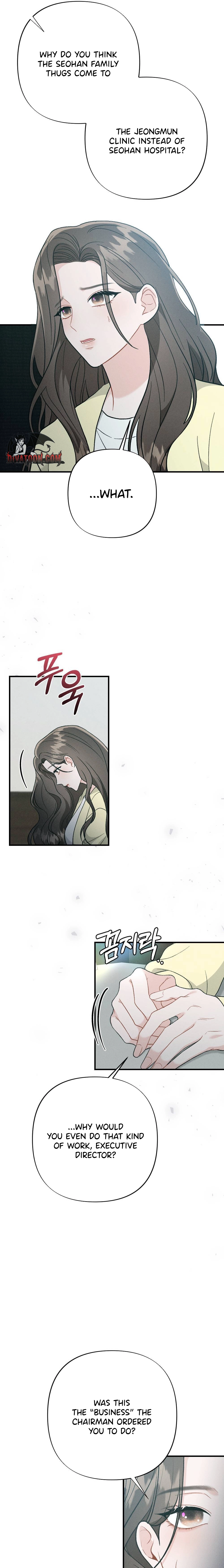Layers of Night Chapter 21 page 19 - 