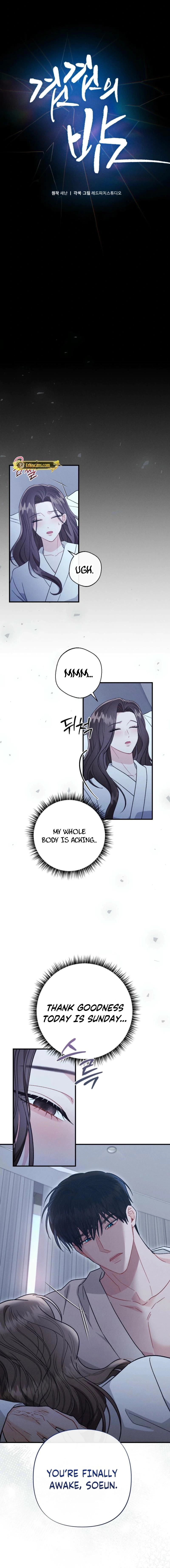 Layers of Night Chapter 24 page 10 - 