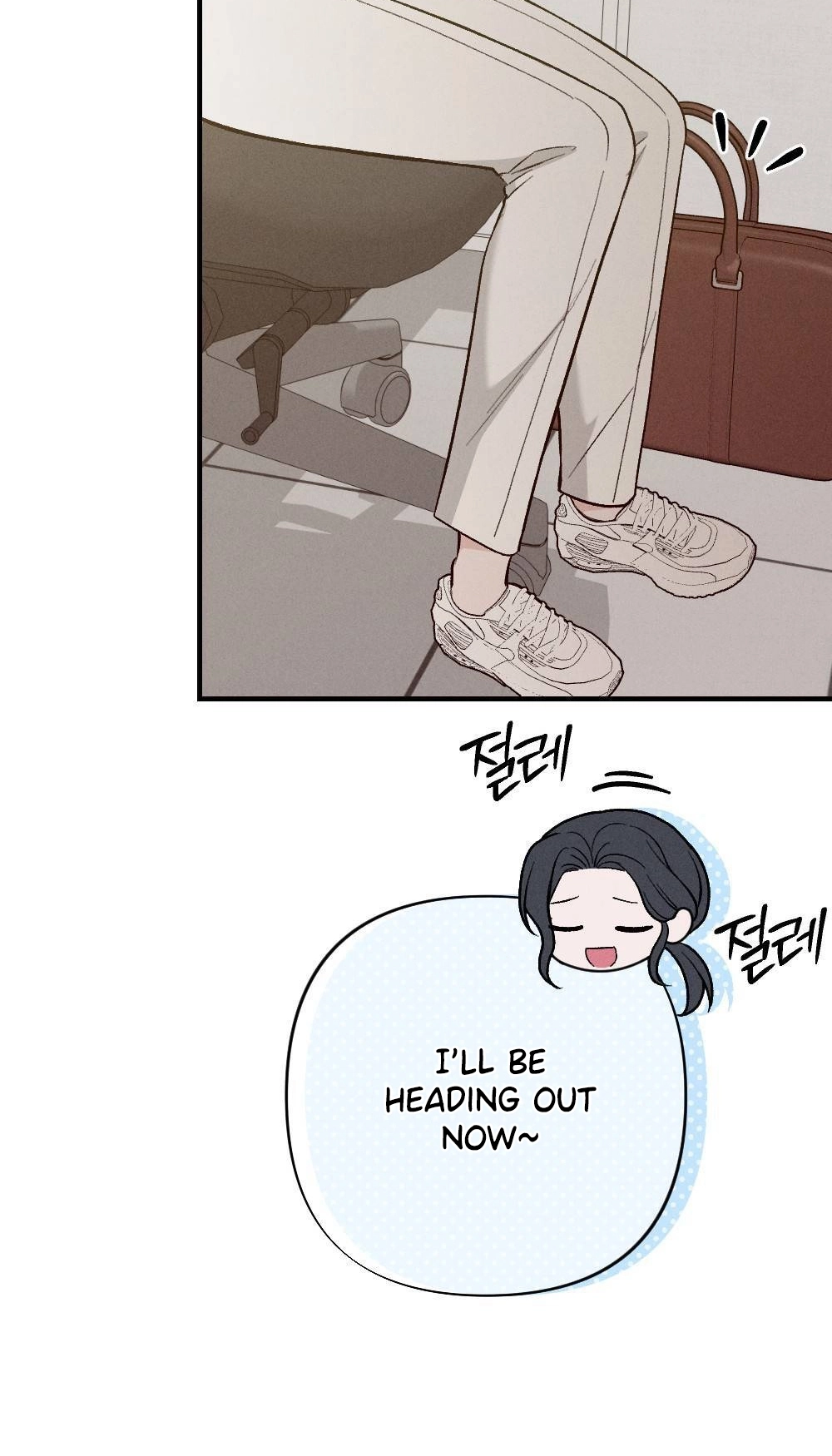 Layers of Night Chapter 25 page 14 - 