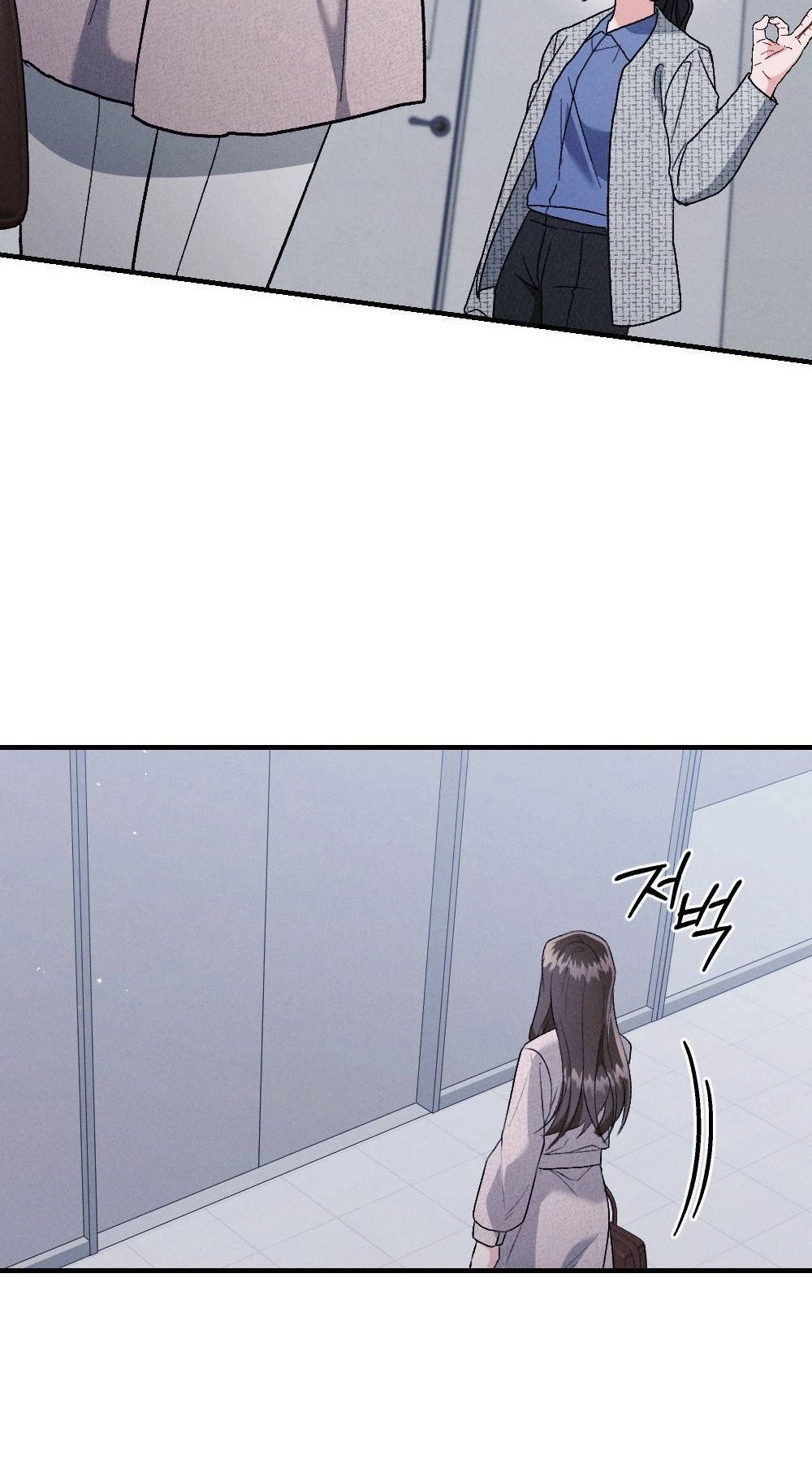 Layers of Night Chapter 25 page 34 - 