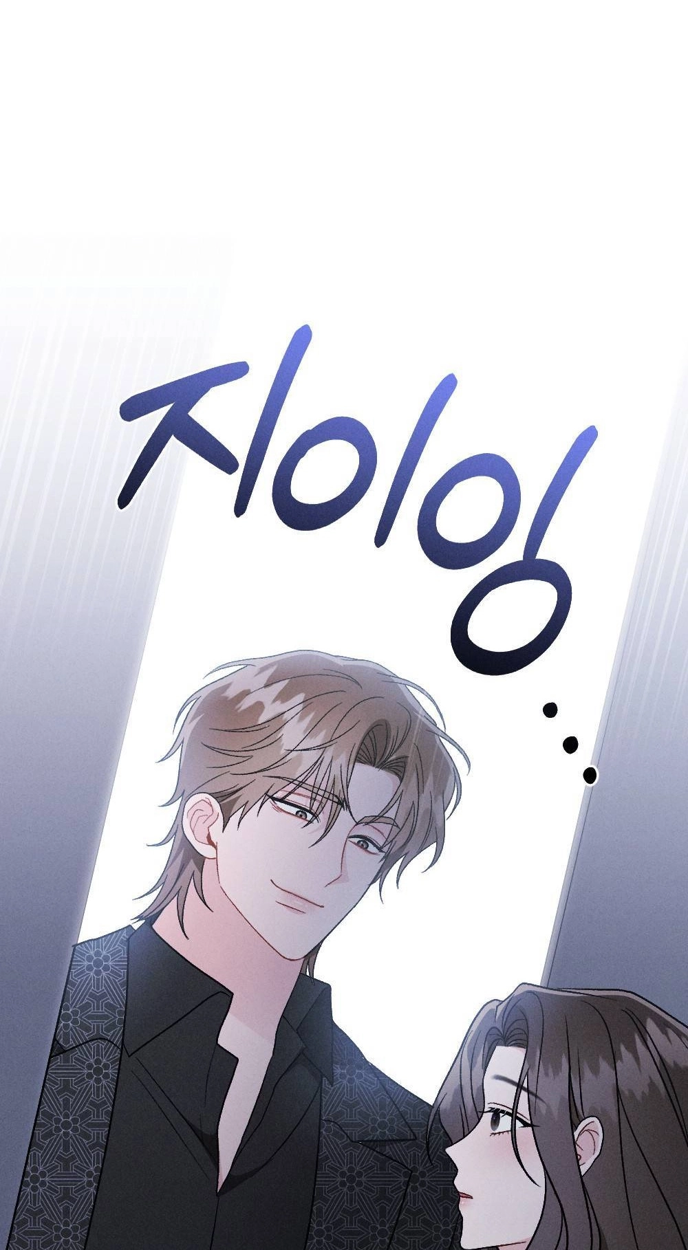 Layers of Night Chapter 25 page 35 - 