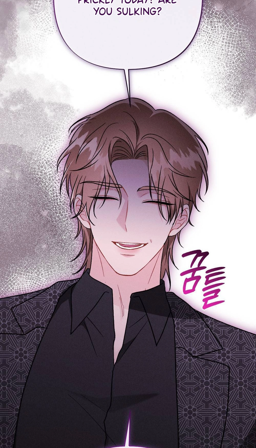 Layers of Night Chapter 25 page 41 - 
