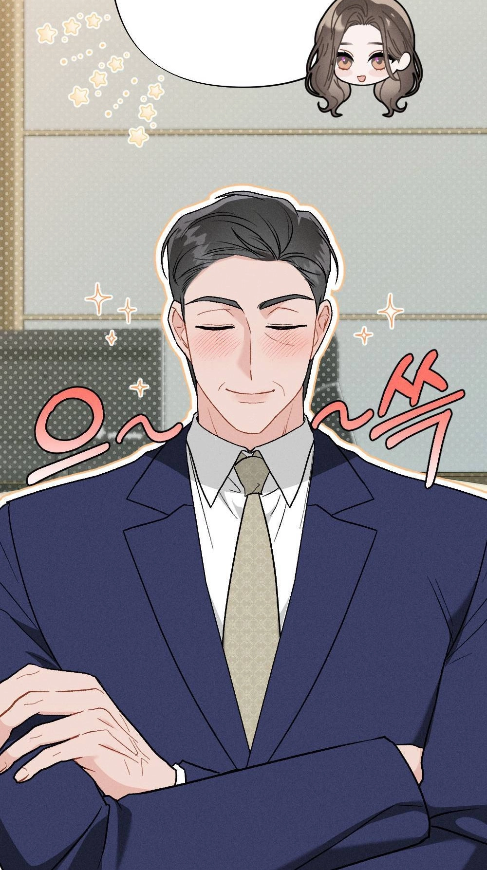 Layers of Night Chapter 25 page 51 - 