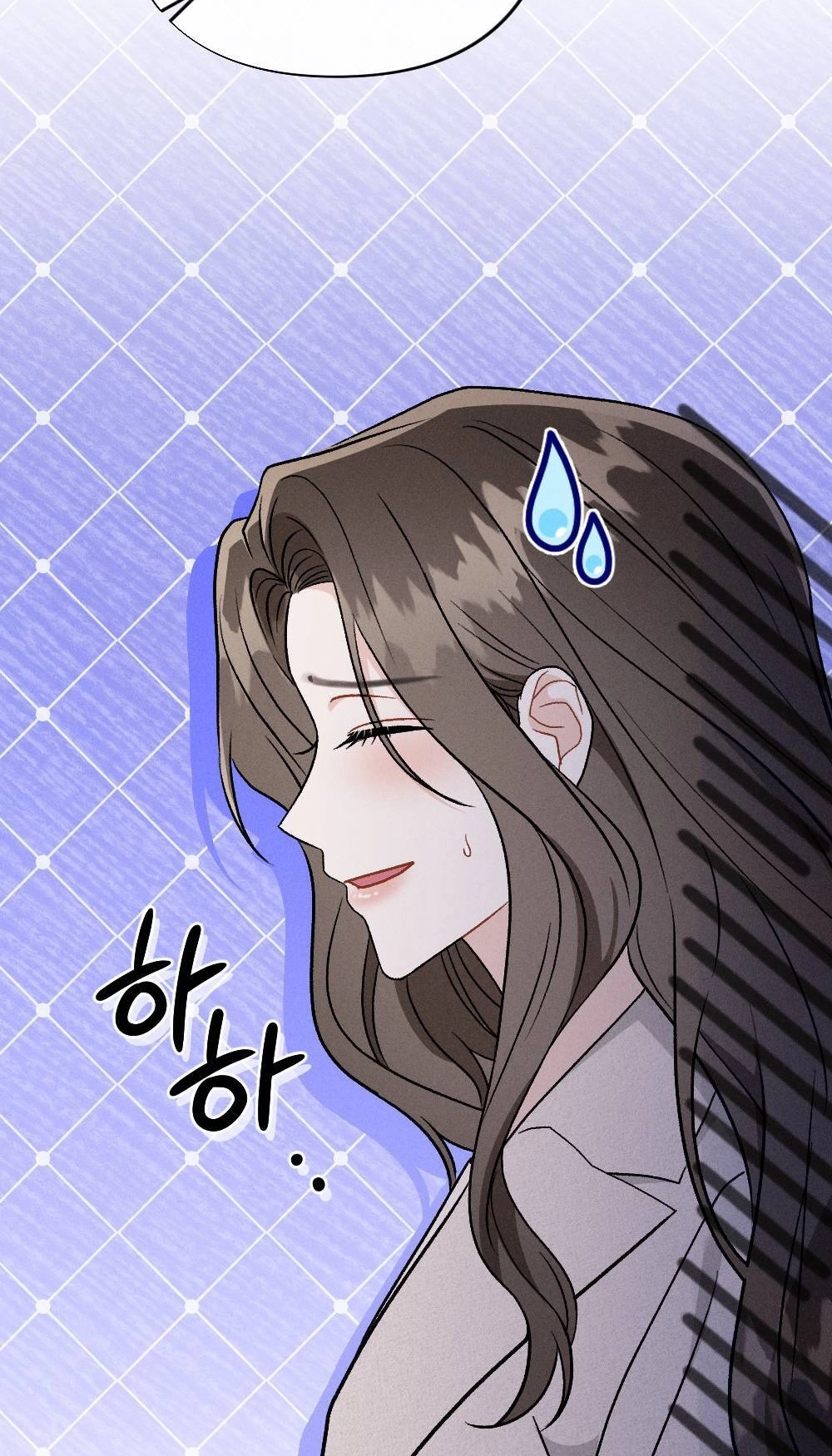 Layers of Night Chapter 25 page 62 - 