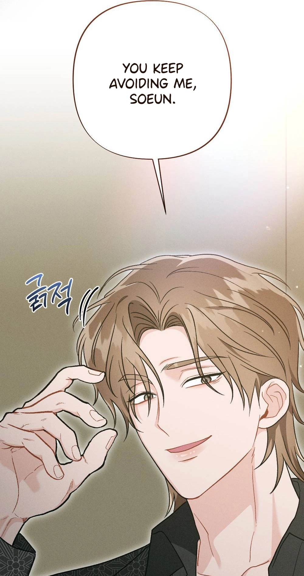 Layers of Night Chapter 25 page 74 - 