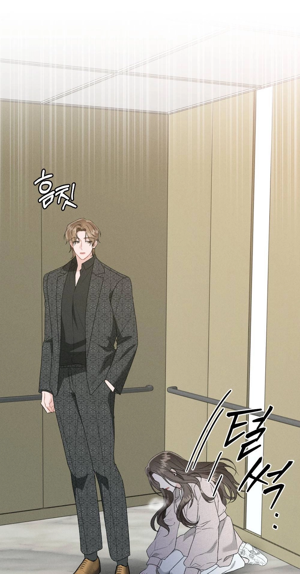 Layers of Night Chapter 25 page 84 - 