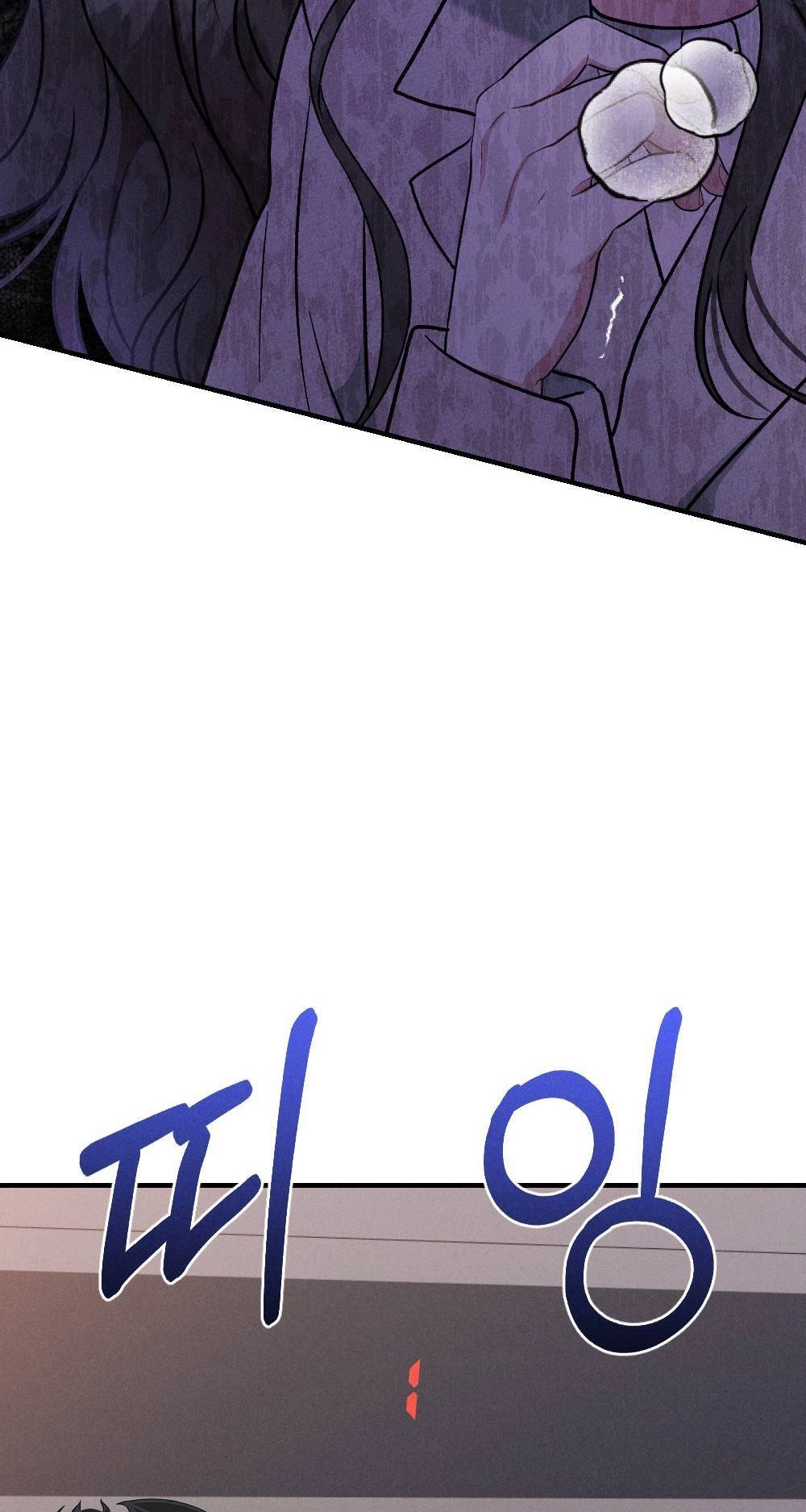 Layers of Night Chapter 25 page 95 - 
